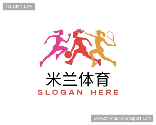 了解米兰体育app下载